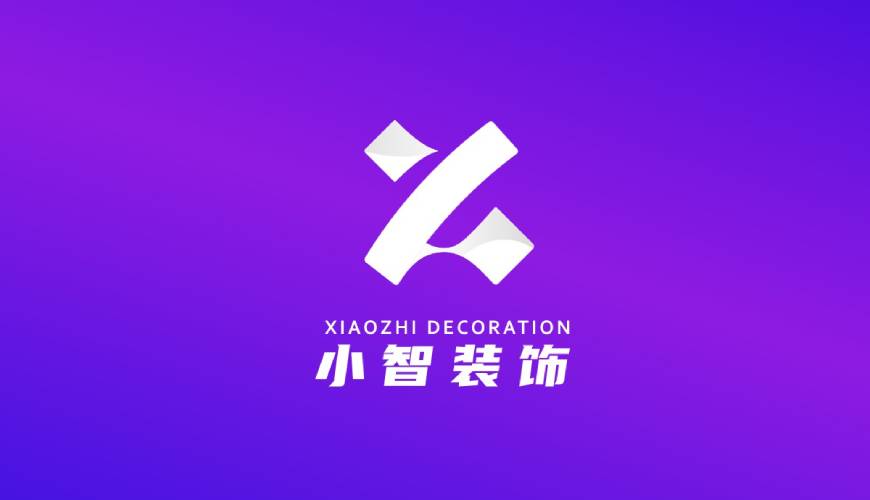 西盟包装设计帮您重塑品牌的好处