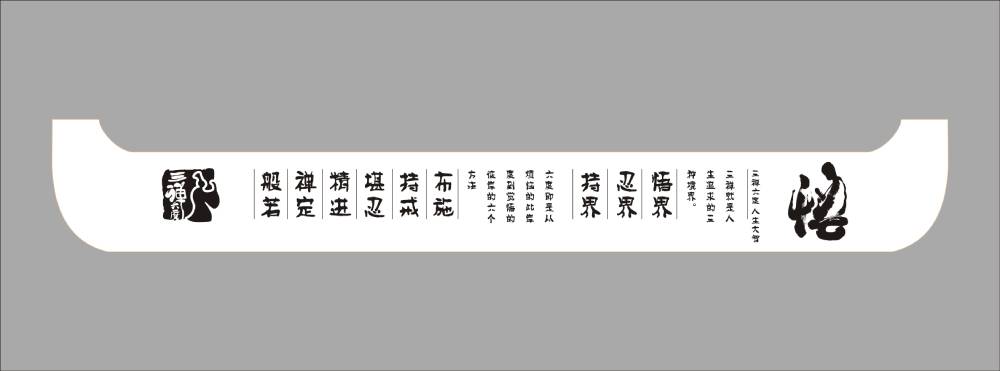 地域文化传承：西盟土特产包装设计之美